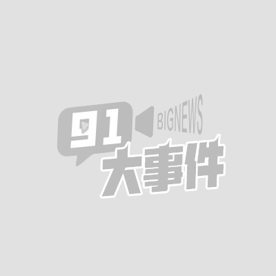 媚黑少妇的私人健身课程 媚黑少妇的私人健身课程 主动勾
